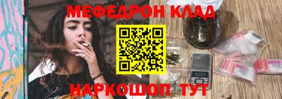 Альфа ПВП Абакан