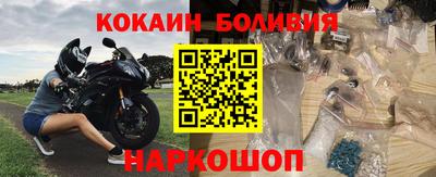 Альфа ПВП Абакан