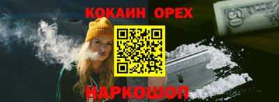 амф Азнакаево