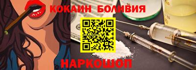 амф Азнакаево