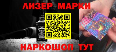 Альфа ПВП Абакан