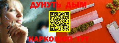 амф Азнакаево