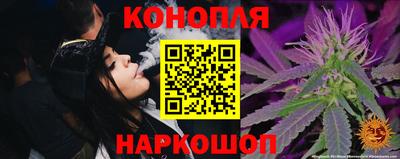 амф Азнакаево