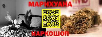 амф Азнакаево