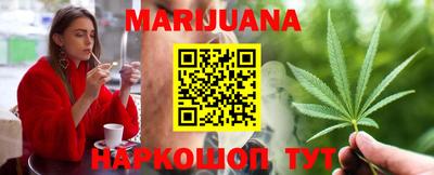амф Азнакаево