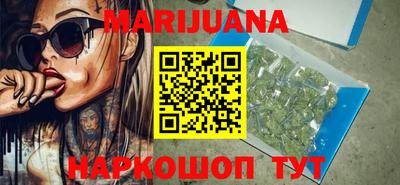 MDMA Абинск