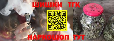MDMA Абинск