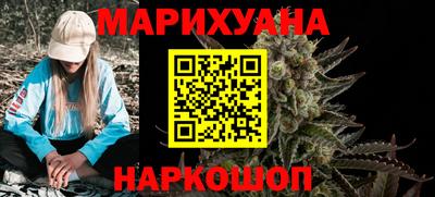 MDMA Абинск