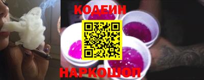 амф Азнакаево