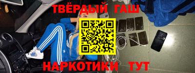 Альфа ПВП Абакан