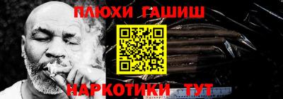 амф Азнакаево