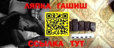 амф Азнакаево