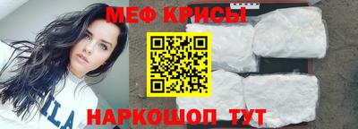 Альфа ПВП Абакан