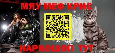 Альфа ПВП Абакан